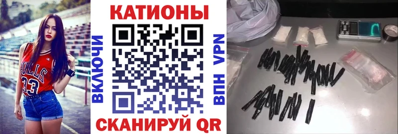Купить закладку Конопля  Кокаин  Амфетамин  Мефедрон  Гашиш  Alpha-PVP  Красноперекопск