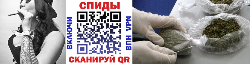 БУТИРАТ 1.4BDO  Купить закладки  Красноперекопск 