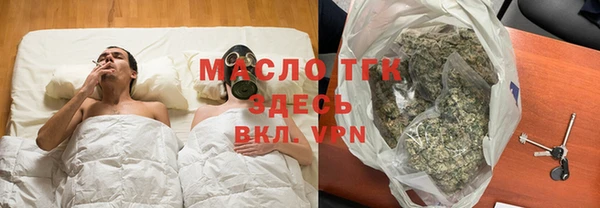 метадон Верхний Тагил