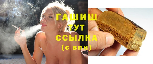 метадон Верхний Тагил
