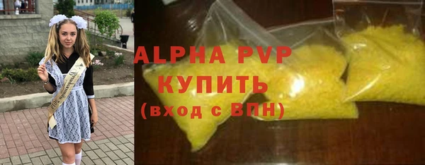 метадон Верхний Тагил