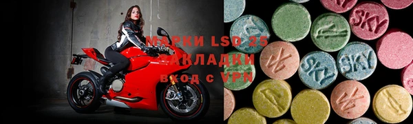 мяу мяу мука Верхнеуральск