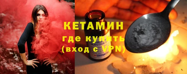 мяу мяу мука Верхнеуральск