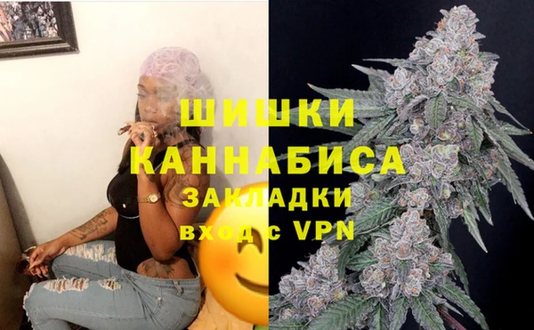 меф Верея