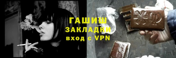 мяу мяу мука Верхнеуральск