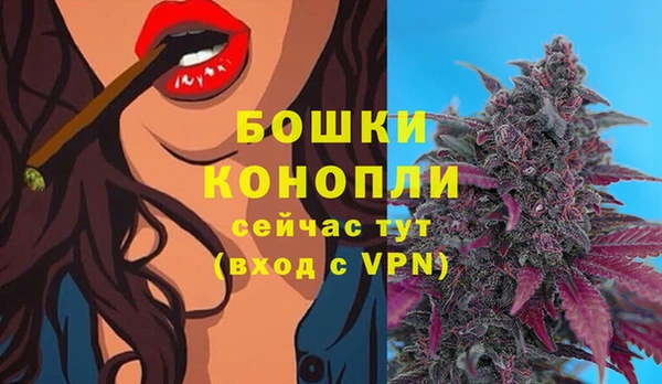 меф Верея