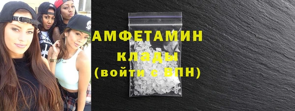 мяу мяу мука Верхнеуральск