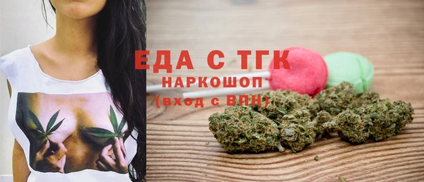 метадон Верхний Тагил
