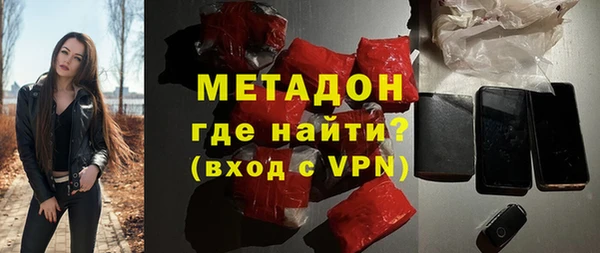 мяу мяу мука Верхнеуральск