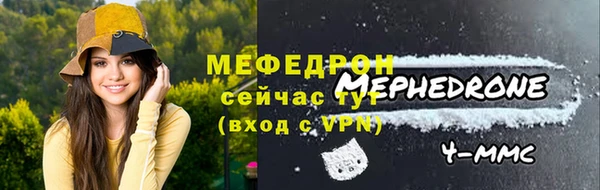 метадон Верхний Тагил
