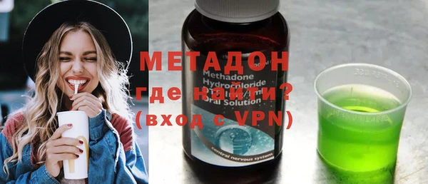 меф Верея